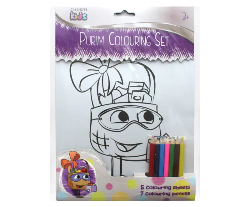 Purim Colouring Set