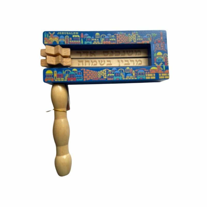 Jerusalem Wooden Gragger