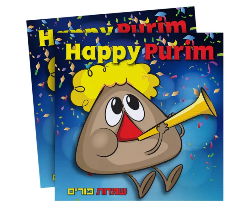 20 Purim Napkins