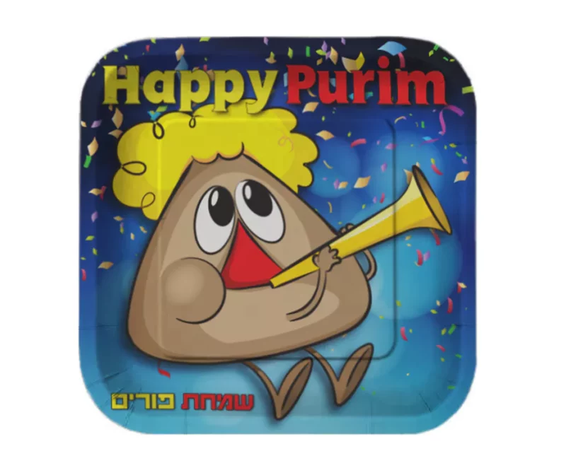 12 Purim Paper Plates