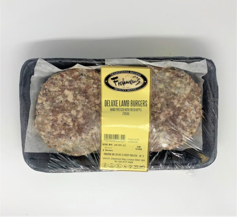 Frohweins Premium Lamb Burgers